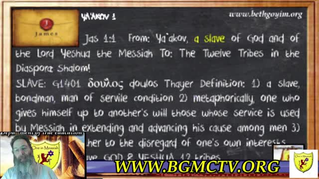 BGMCTV CITY GATE YA AKOV JAMES 002