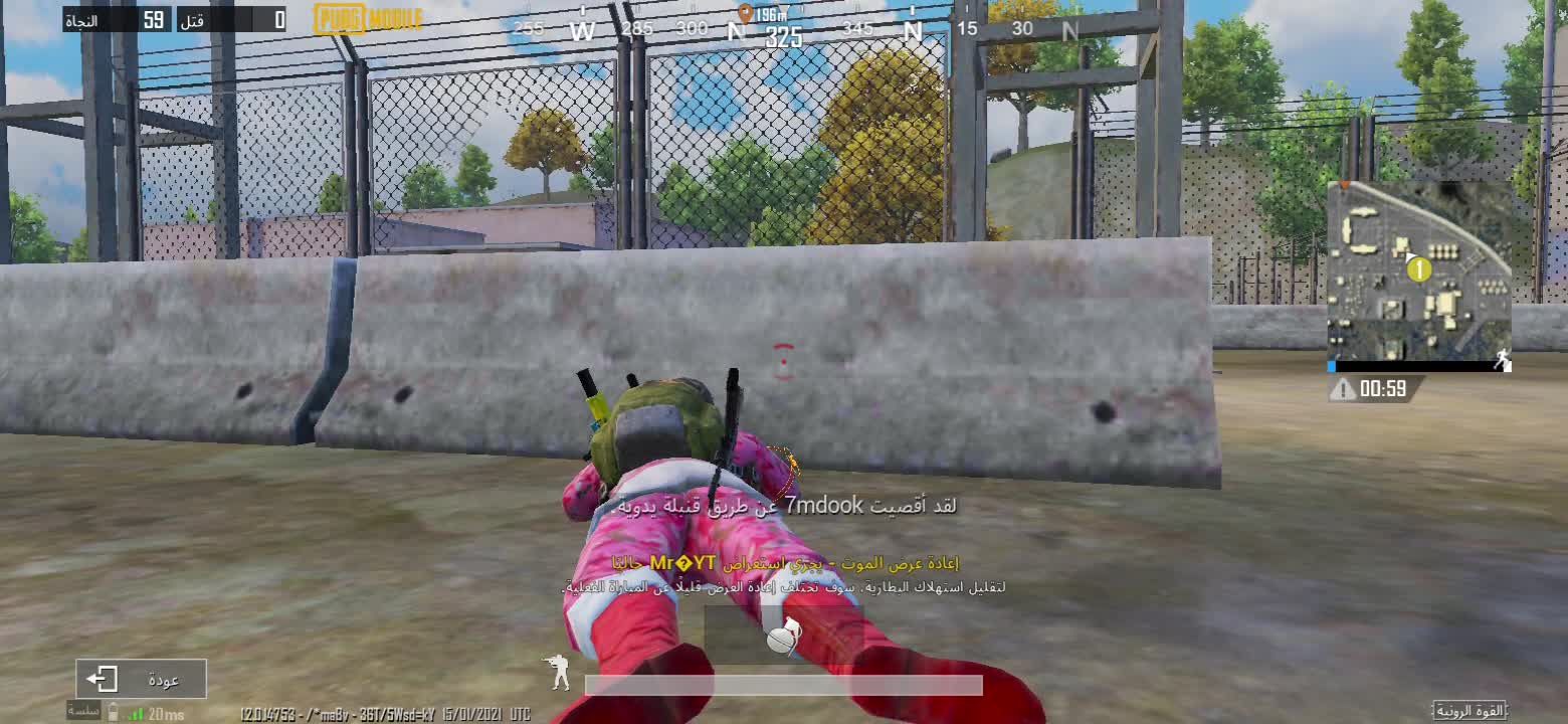 A Really perfect Bomb😂