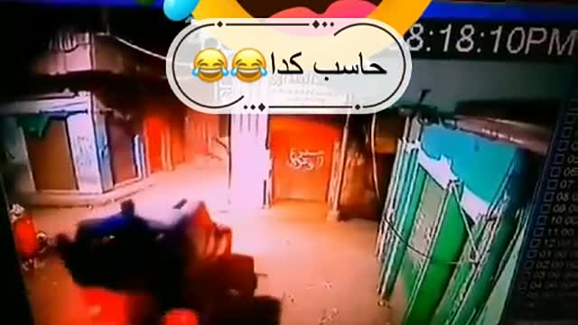 Police escape 😂😂😂😂😂