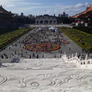 CHIANG KAI-SHEK TAIPEI TAIWAN