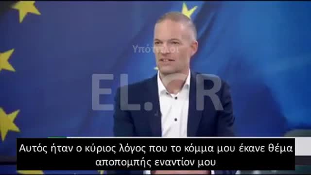 ΟΠΟΙΟΣ ΕΧΕΙ ΔΙΑΦΟΡΕΤΙΚΗ ΑΠΟΨΗ ΕΧΕΙ ΠΡΟΒΛΗΜΑ ΣΤΗΝ ΕΠΟΧΗ ΜΑΣ