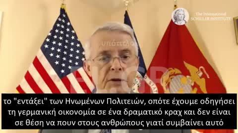 ΞΕΡΟΥΝ ΠΟΙΟΣ ΕΙΝΑΙ ΠΙΣΩ ΑΠΟ ΤΗΝ ΑΝΑΤΙΝΑΞΗ ΤΩΝ NORDSTREAM