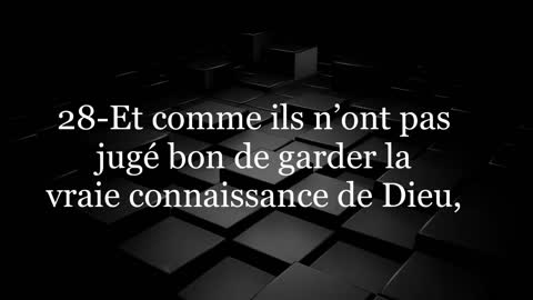 Dieu Joue Sa partition ... Et Ahmed (S.61V.6) est son envoyé !