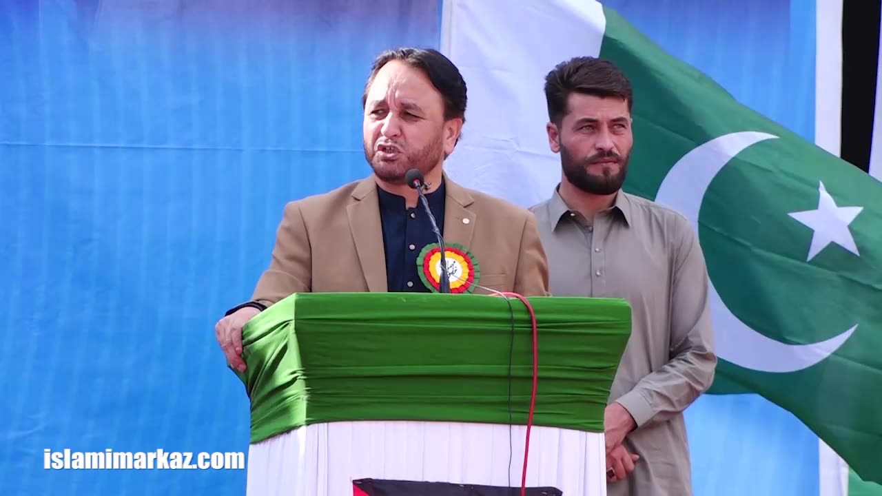 Janab Hafiz Hafeez ur Rahman Sahab | Wahdat e Ummat Conference Gilgit | 27 Oct 2024