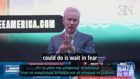 ΠΡΩΤΟΚΟΛΛΟ ΑΠΟΤΟΞΙΝΩΣΗΣ ΑΠΟ ΤΗΝ ΑΚΙΔΑ