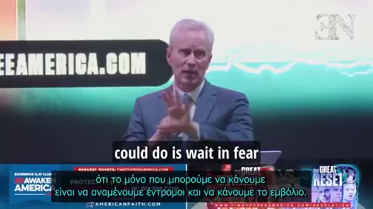 ΠΡΩΤΟΚΟΛΛΟ ΑΠΟΤΟΞΙΝΩΣΗΣ ΑΠΟ ΤΗΝ ΑΚΙΔΑ