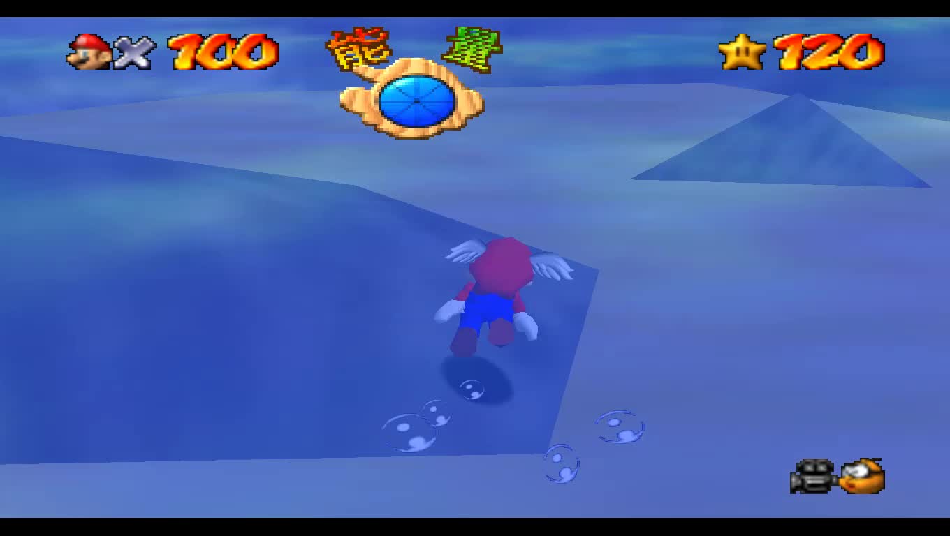 Super Mario 64 (iQue) With Cheats on Project64 Legacy 1 6 2 Alpha