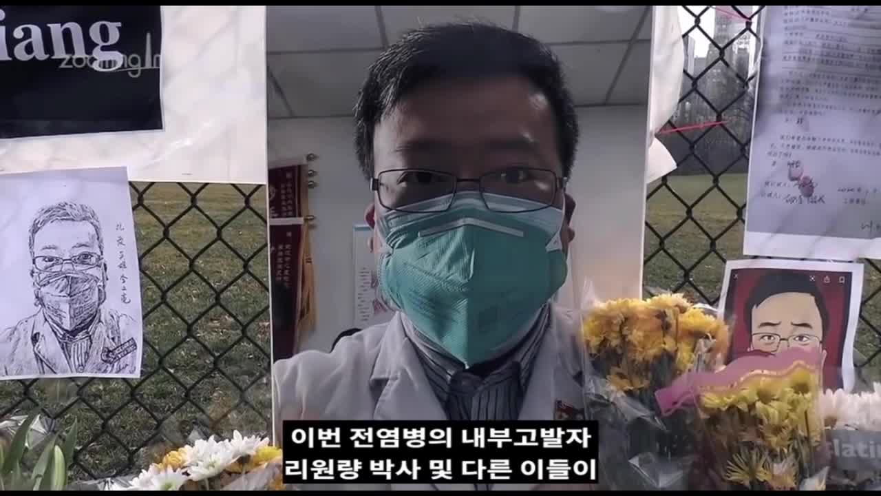 급부상 했던 중국 4차산업의 민낯, 글로벌리스트 미국 좌파의 위선과 친중