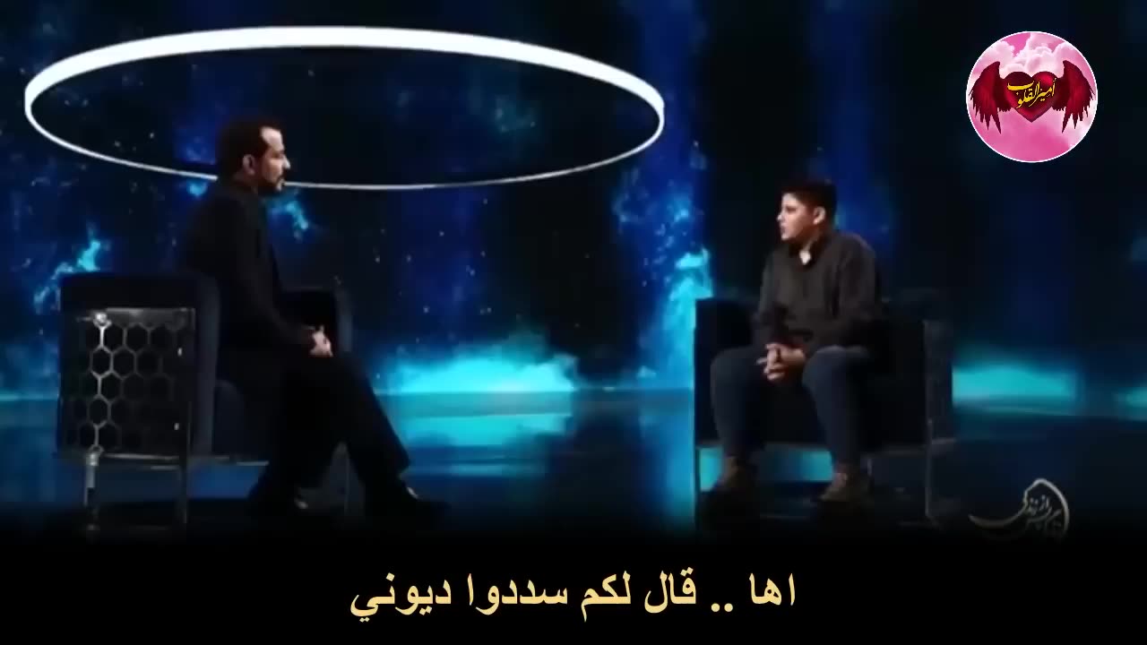 89- تجربة الخروج من الجسد لطفل يرى عمه المتوفي فيوصيه بوصايا بعدها يعود لجسده