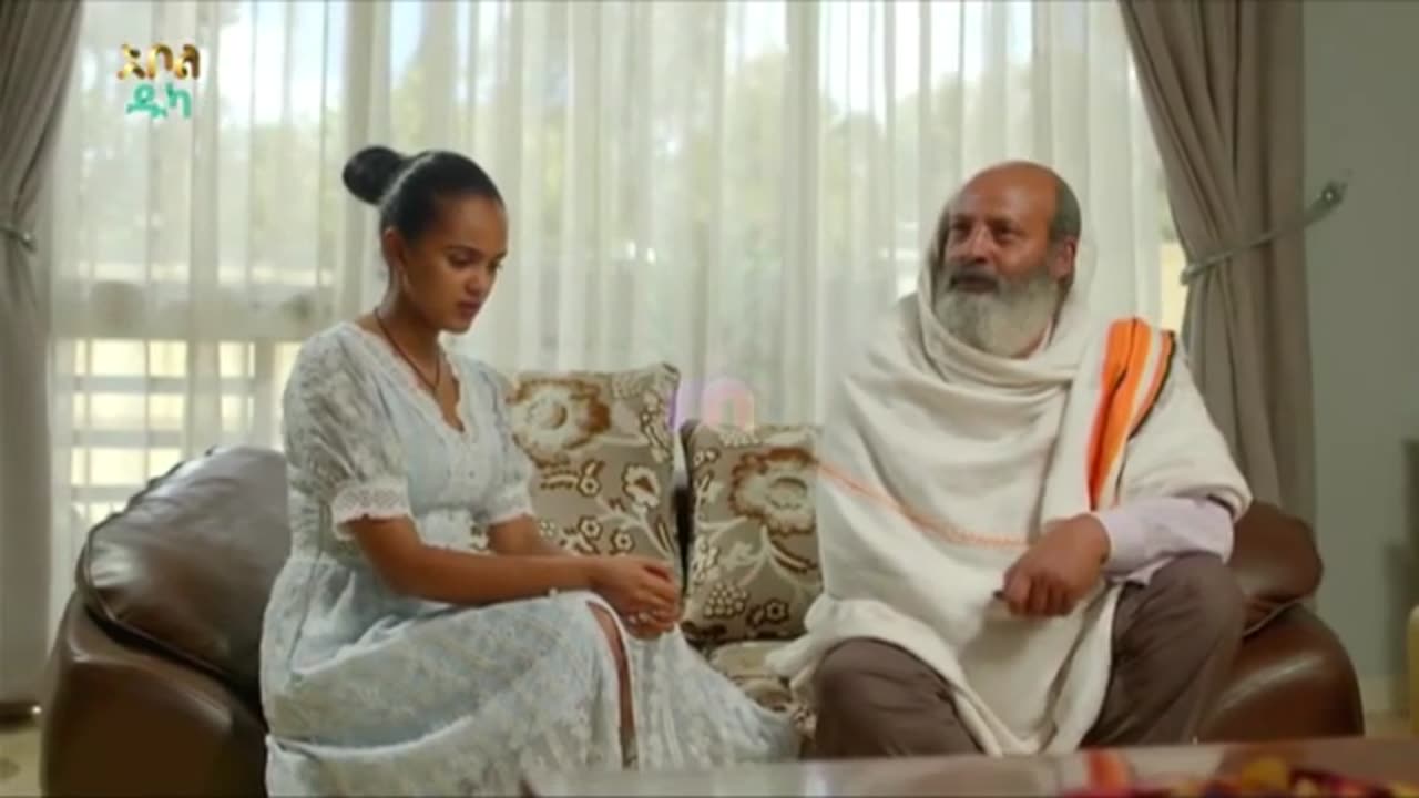 አደይ ምዕራፍ 04 ክፍል 41 ( ክፍል 236 )