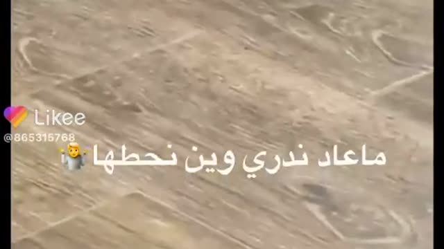 wow