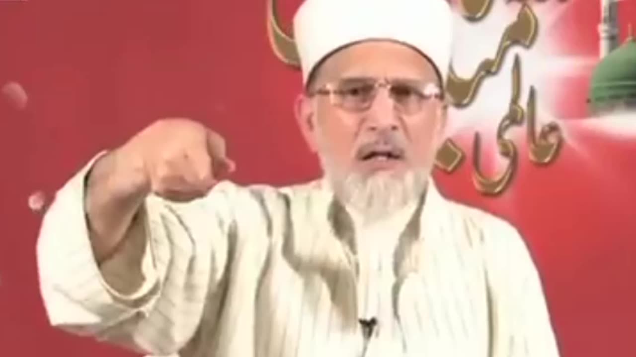 Hazoor SAW Sultan e Kinat Hn By Dr.Tahir ul Qadri