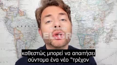 Ο κόσμος χάνει το ενδιαφέρον του για «τα τρέχοντα πράγματα»