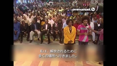SERIOUS DEMONIC POSSESSION - I Am From The Ocean 私は海から来た！ 悪魔による憑依