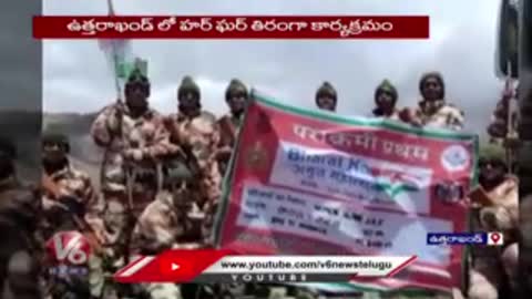 ITBP's All women Troop Complete 17,000 ft Patrol At Uttarakhand Borders _ Azadi Ka Amrit Mahotsav