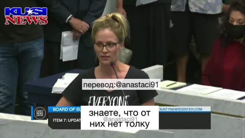 2021-08-20 Американская медсестра против принудительной вакцинации медперсонала