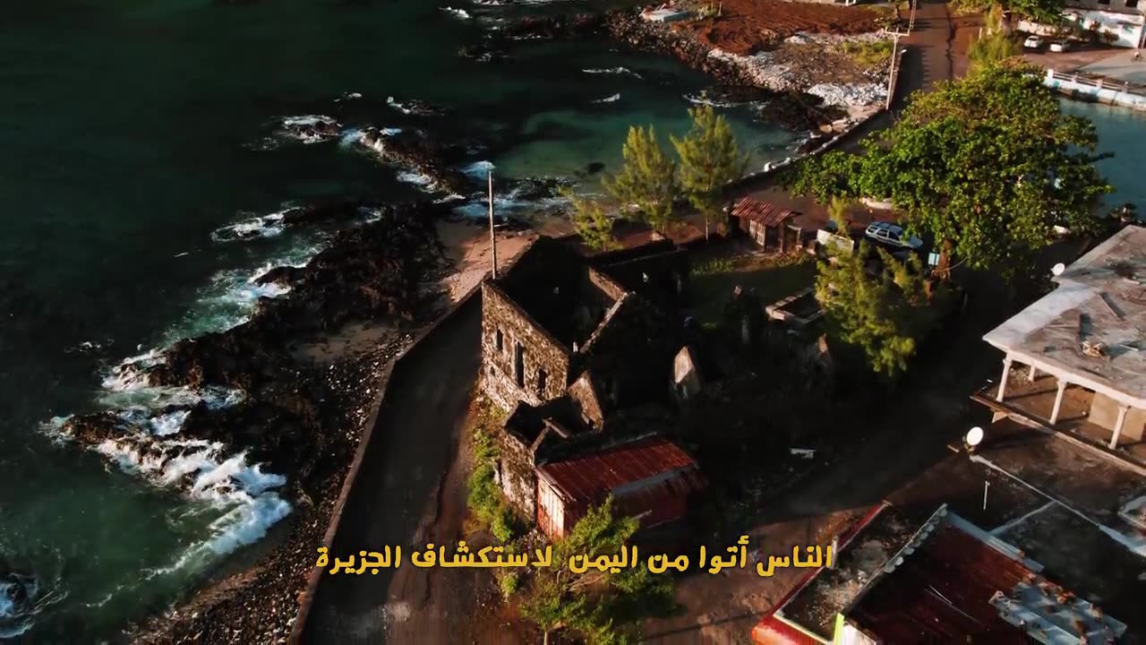 Discover the Hidden Paradise: Moon Islands - Forgotten Arabic Island's Peaceful Haven