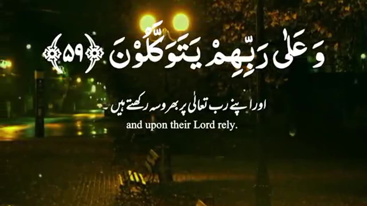 Alquran