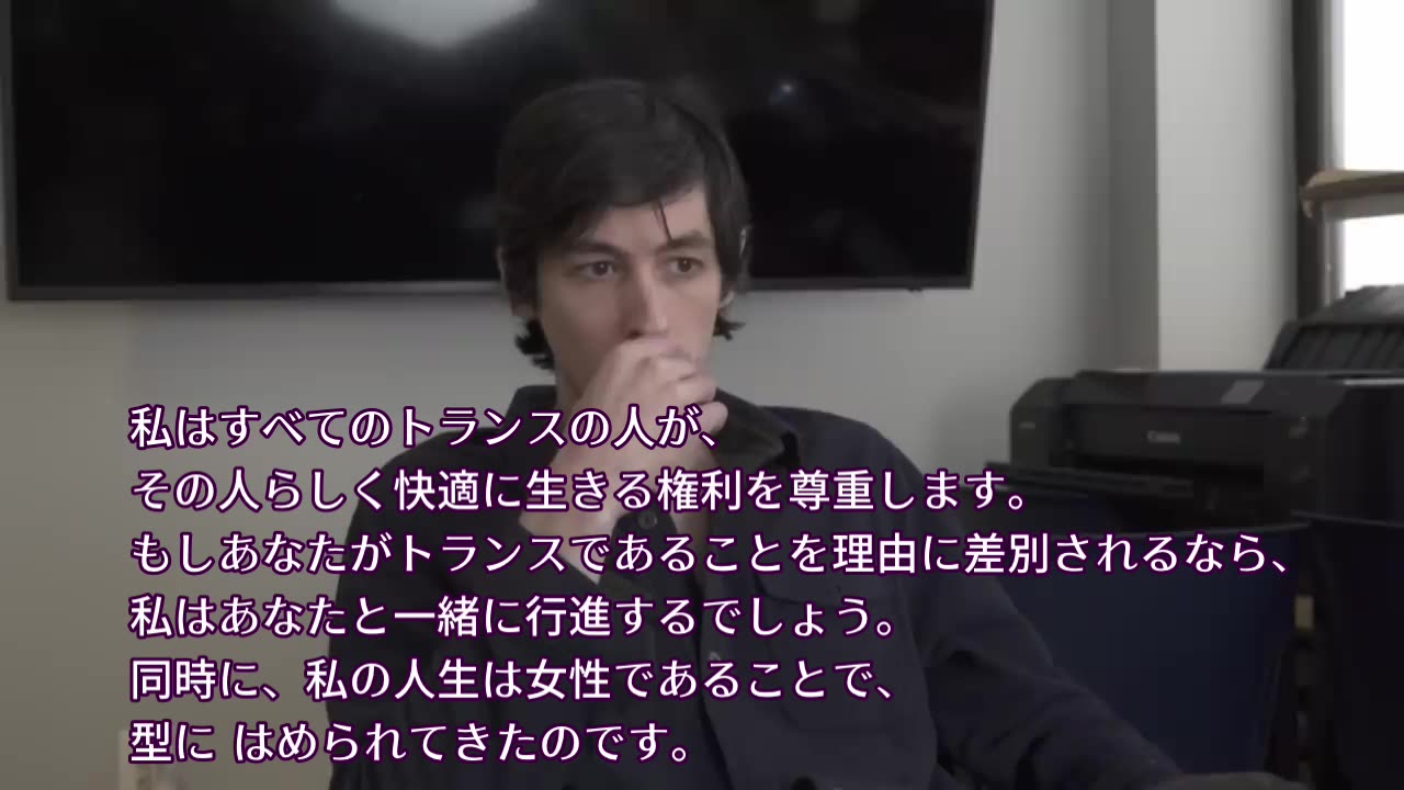 JKローリングは差別者？先生と生徒の問答