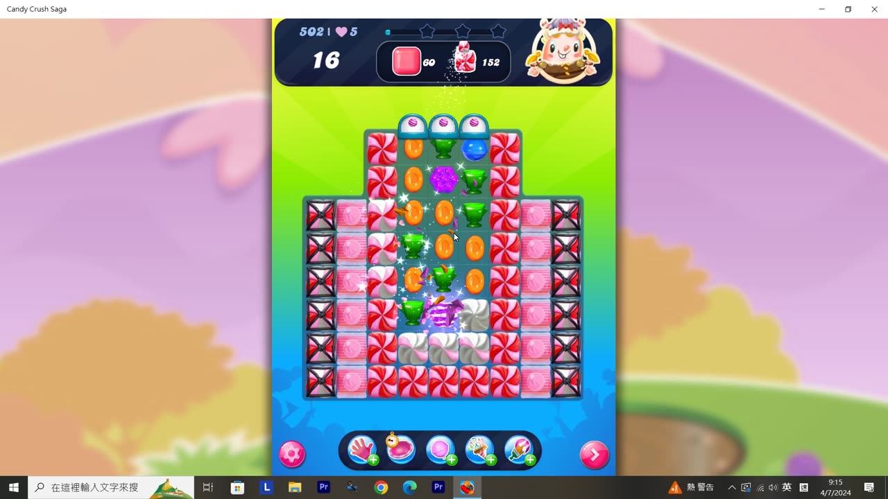 Candy Crush Saga Record (Level 502)