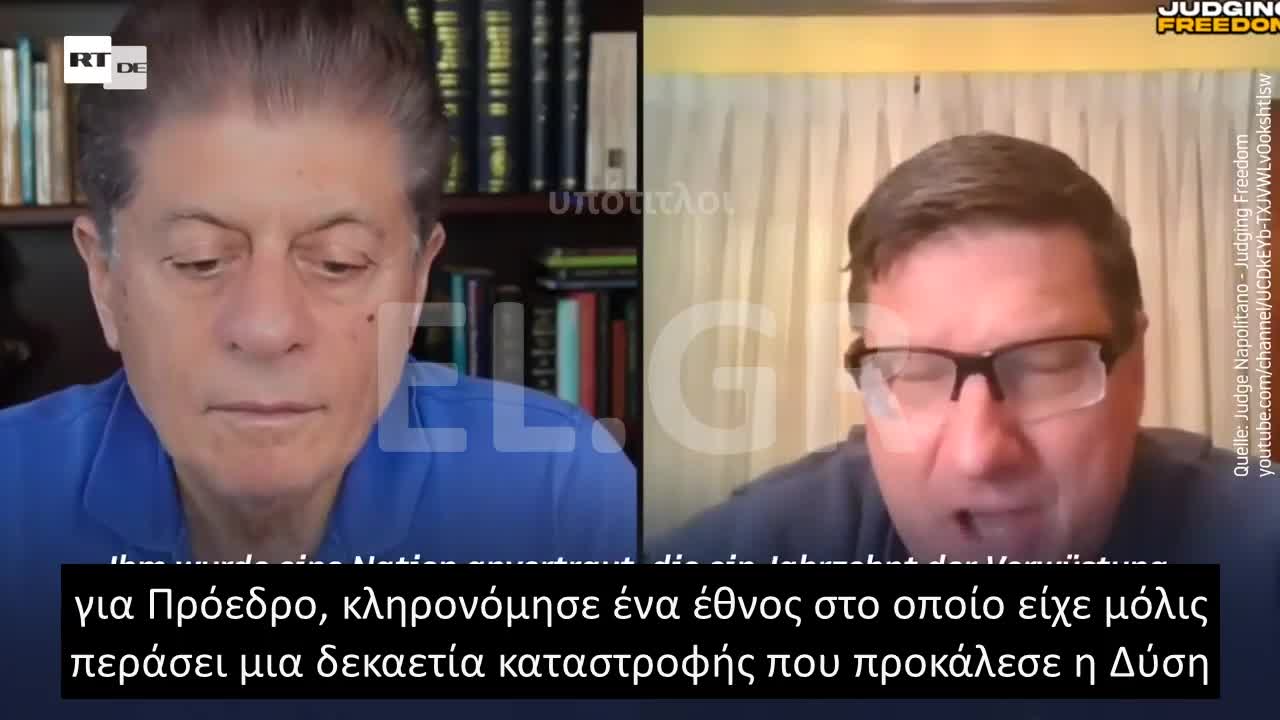 RITTER: Ο ΠΟΥΤΙΝ ΔΕΝ ΕΙΝΑΙ ΑΝΤΙΔΥΤΙΚΟΣ