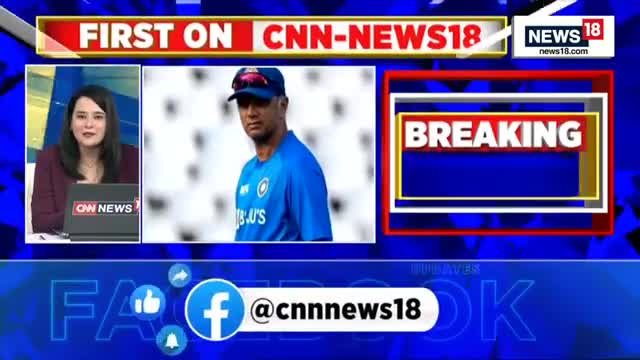 India Head Coach Rahul Dravid Tests Covid Positive Ahead Of Asia Cup In Dubai | English News