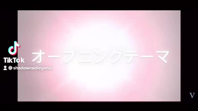 Anime Intro- The Bible