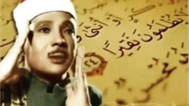 Muslim