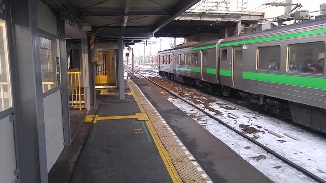 Subway in Sapporo. (in Japan)