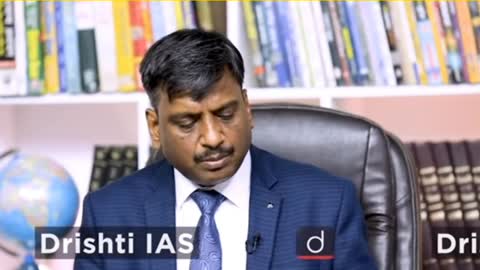 Ias interview