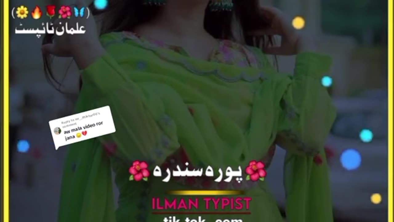 Da Mi Margi Best pashto songs