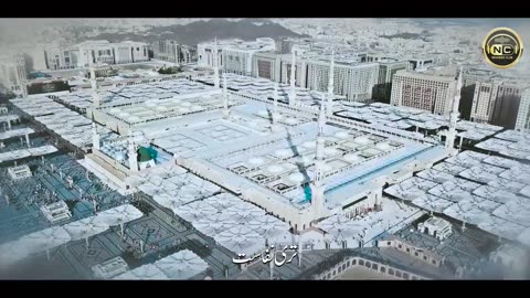 New Beautiful Naat 2023 | Sukhan Lagan Men Wo Sab Say Aala | Zaheer Usmani