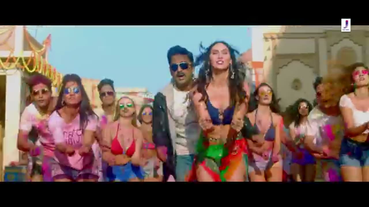 Holi song