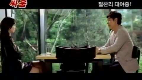 Opening to Saw 4 (쏘우 4) 2008 VHS (South Korea) (Abridged)