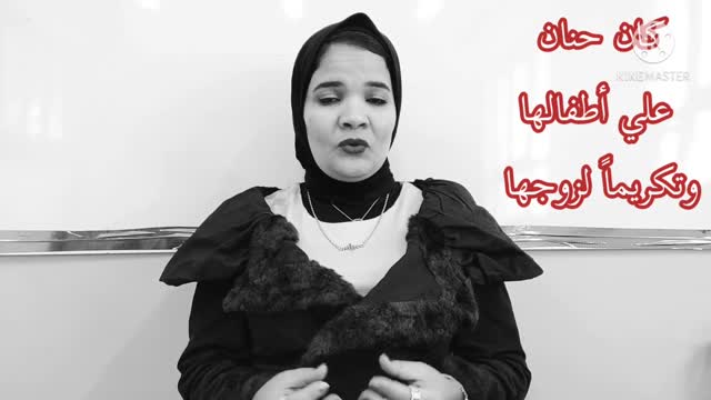 بيت النبوة وزوجات المصطفى - الحلقه السابعة من سلسلة حياة المصطفي