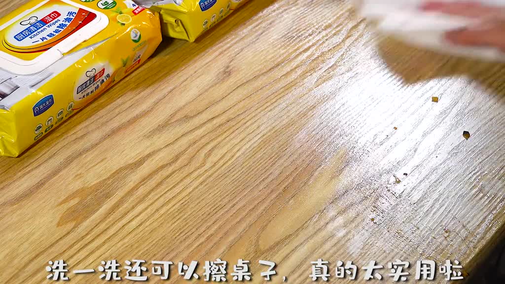 The best way to eat fried noodles with soy sauce!
