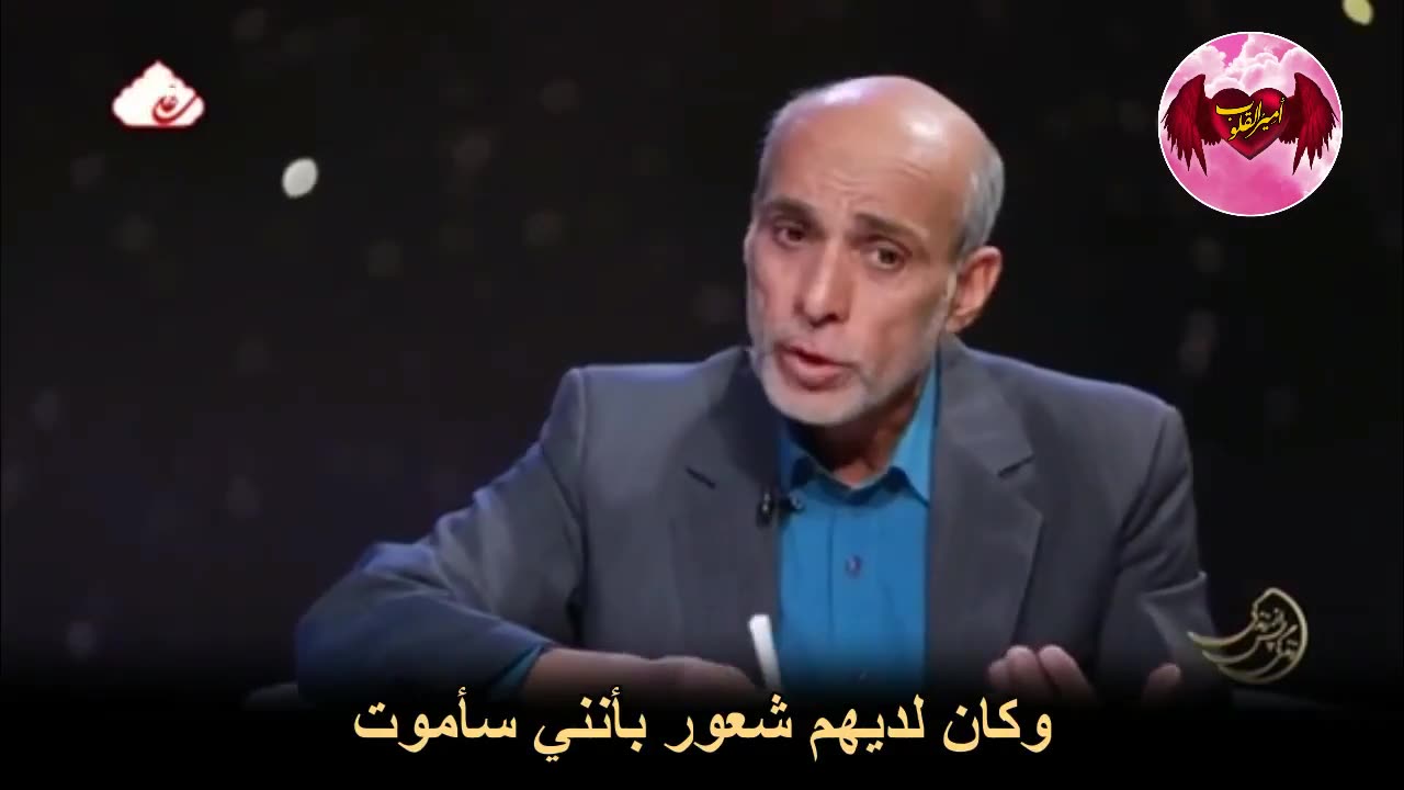 51-مراسل صحفي يتم اختطافه في ظروف قاسية في لبنان فيمر بتجربة اقتراب من ال م و ت