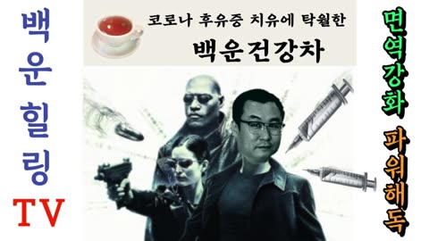 또!해냈다! 수산화그래핀 분해성공