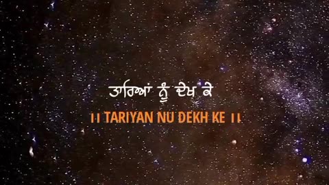 Dua song ( Sharry Mann )