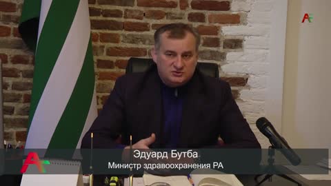 6000 доз двухкомпонентной вакцины Спутник-V доставлены в Абхазию