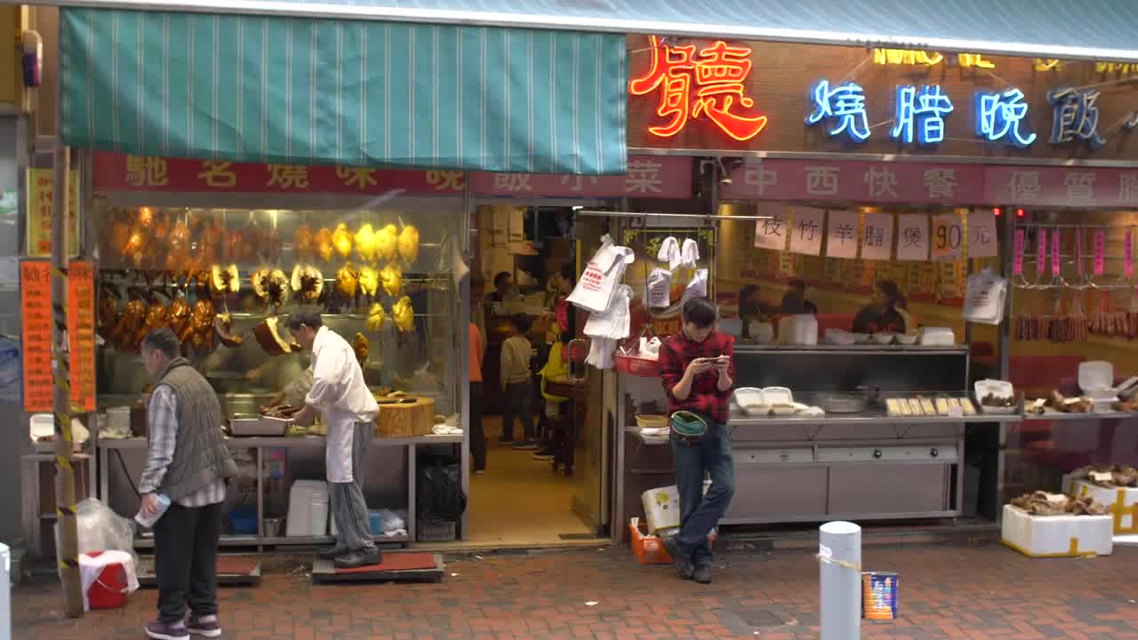 Tracking Past Stall in Hong Kong