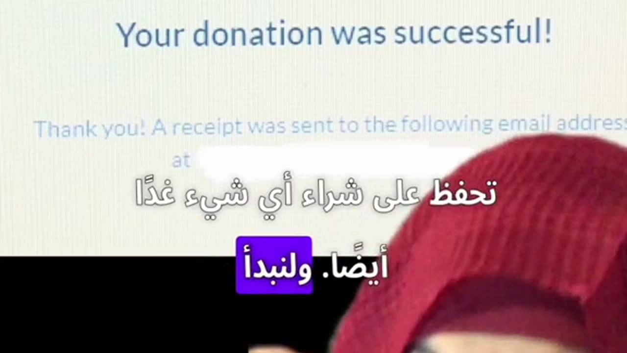 _muslim _donate _strike _Think right _Megan