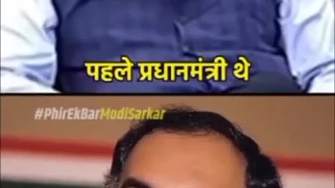 #bjp