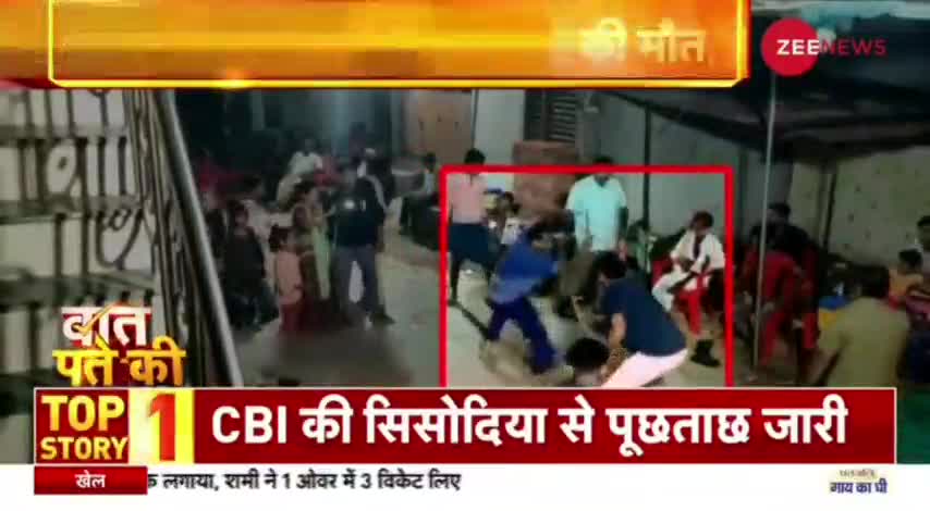 C'è sempre stato, è solo complottismo...