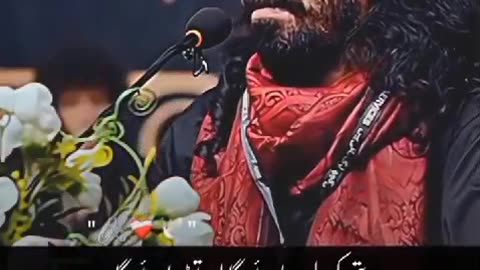 Urdu poetry