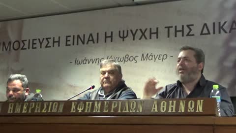 χατζαρας μπεχλης MAH05997
