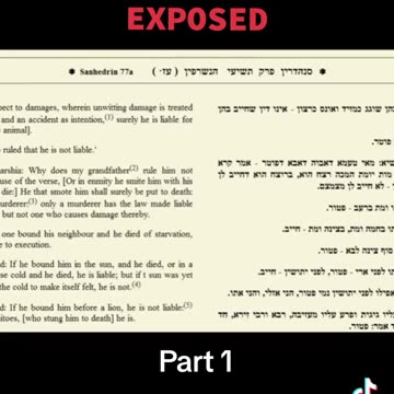 The Babylonian Talmud