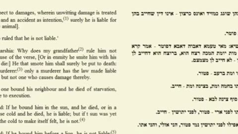 The Babylonian Talmud