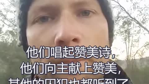 胜过撒旦 Overcome Satan(warningthepeople)