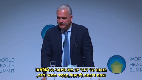 סטפן אולריך